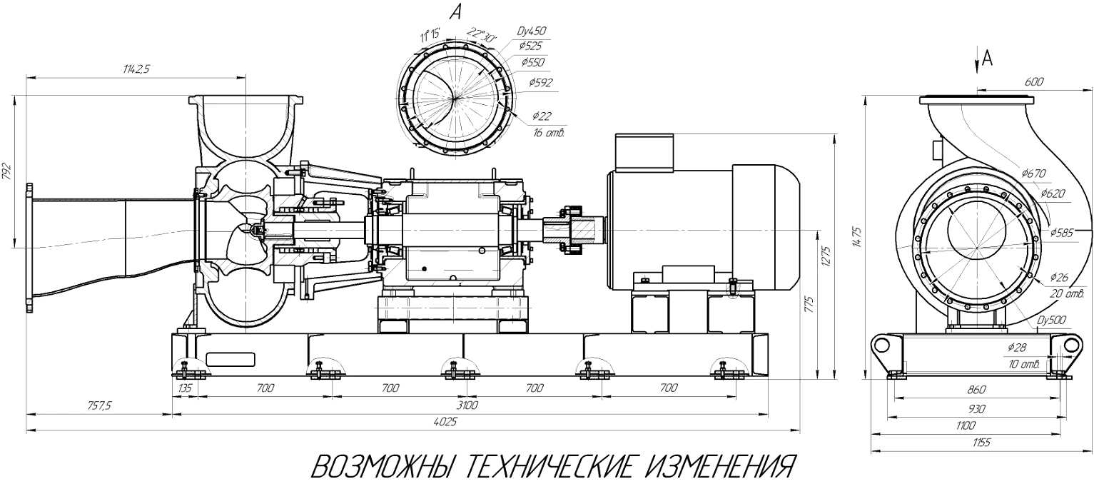 Габаритные размеры насоса Иртыш НФ2 450/500.470-110/6 - агрегат на раме с муфтой Габаритные размеры насоса Иртыш НФ2 450/500.470-110/6 - агрегат на раме с муфтой
