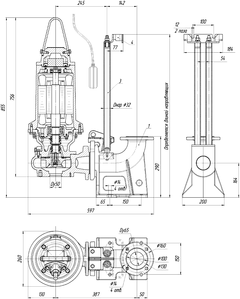 Габаритные размеры насоса Иртыш ПФ2 65/135.132-4/2 - опускное устройство Габаритные размеры насоса Иртыш ПФ2 65/135.132-4/2 - опускное устройство