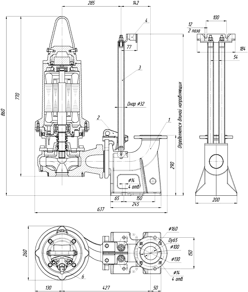 Габаритные размеры насоса Иртыш ПФС 65/155.139-4/2 - опускное устройство Габаритные размеры насоса Иртыш ПФС 65/155.139-4/2 - опускное устройство